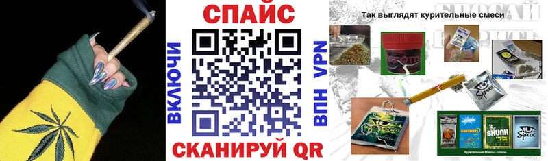 сколько стоит  Татарск  Бутират буратино 