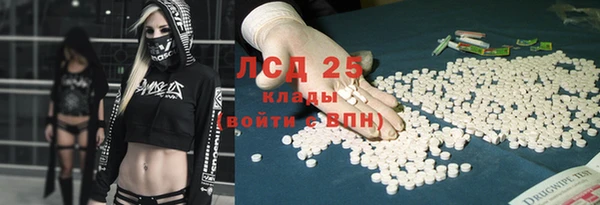 мефедрон VHQ Алзамай