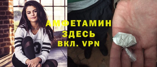 mdpv Арсеньев