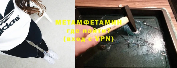 мефедрон VHQ Алзамай