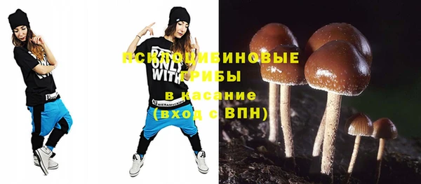 кокаин колумбия Алексеевка