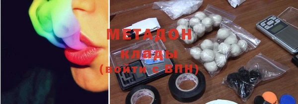 a pvp Новозыбков
