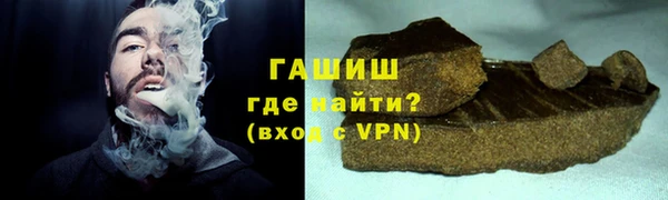 кокаин колумбия Алексеевка
