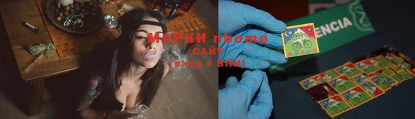 кокаин колумбия Алексеевка