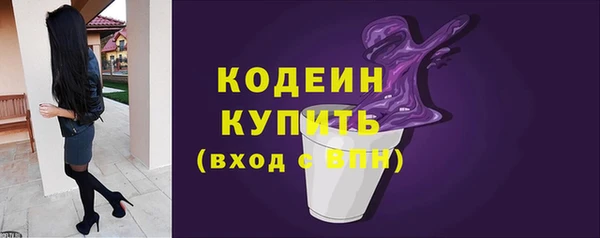 СК Абинск