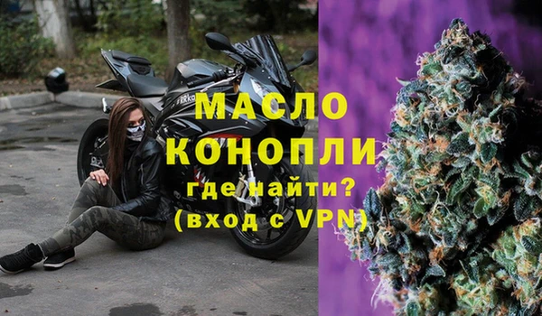 мефедрон VHQ Алзамай