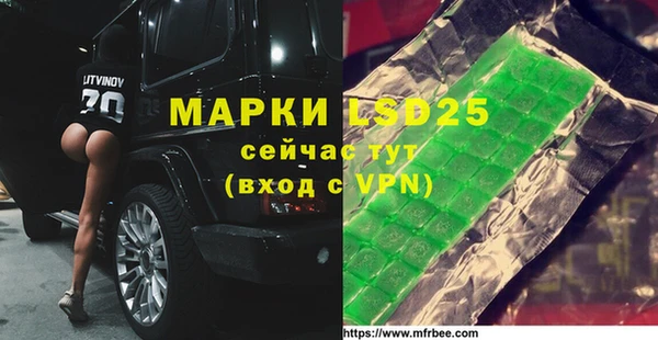 ECSTASY Новодвинск