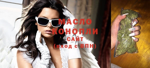 a pvp Новозыбков