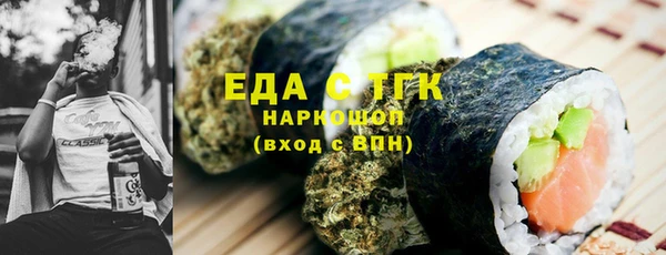 кокаин колумбия Алексеевка