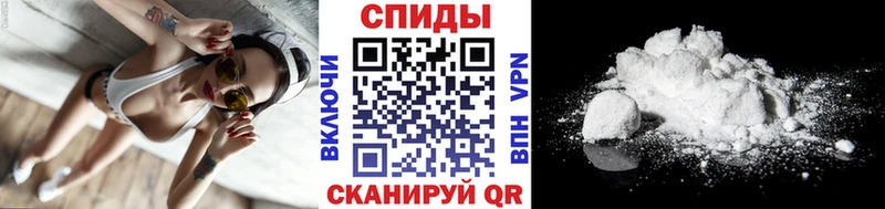 shop какой сайт  сколько стоит  Татарск  Метамфетамин Декстрометамфетамин 99.9% 