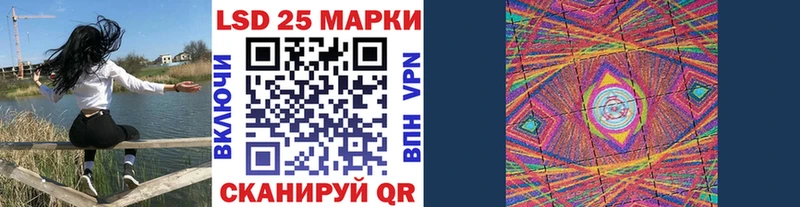цена   Татарск  Марки N-bome 1500мкг 