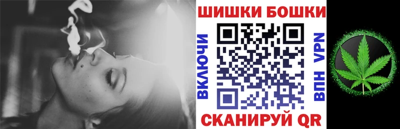 МАРИХУАНА конопля  KRAKEN зеркало  Татарск 